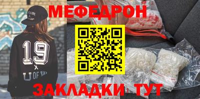 твердый Татарск