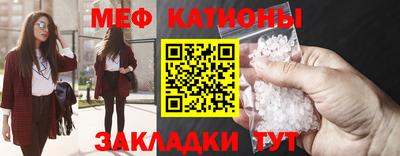 крисы Тверь