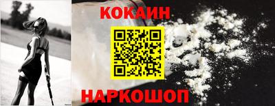 крисы Тверь
