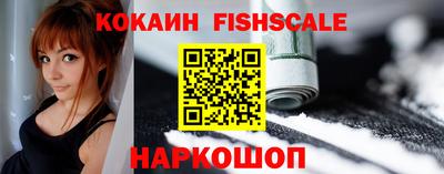 твердый Татарск