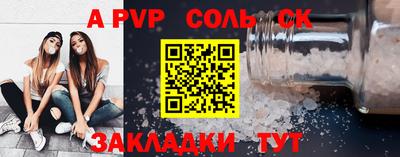 дмт Тара