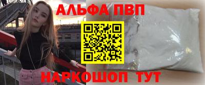 твердый Татарск