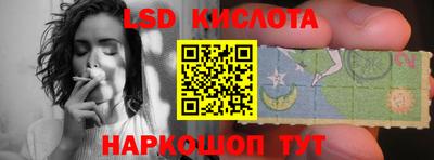 дмт Тара