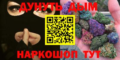 твердый Татарск