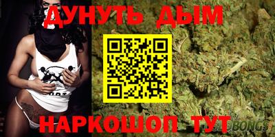 дмт Среднеуральск