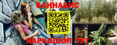 твердый Татарск