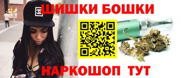 крисы Тверь