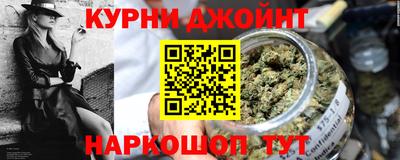 дмт Среднеуральск