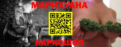крисы Тверь