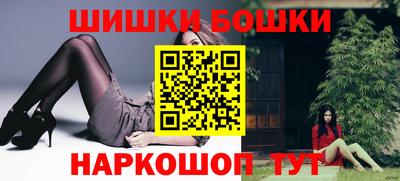 не бодяженный Старая Купавна