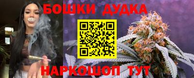 дмт Тара