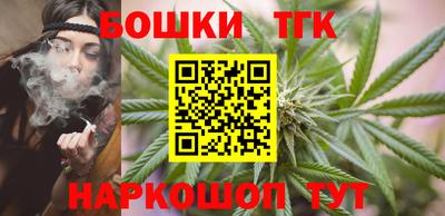 не бодяженный Старая Купавна
