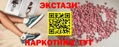 дмт Тара