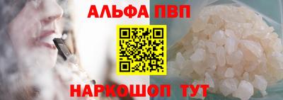 крисы Тверь