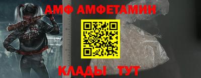 дмт Тара