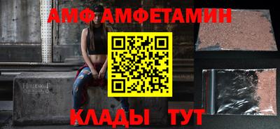 дмт Тара
