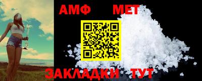 твердый Татарск