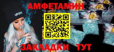 твердый Татарск