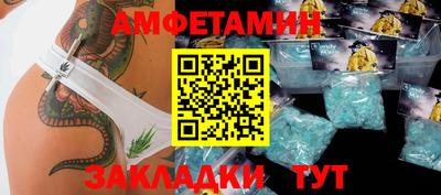 твердый Татарск