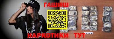 крисы Тверь