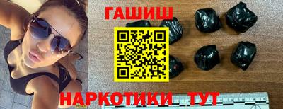 дмт Тара