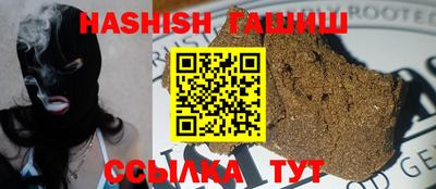 крисы Тверь