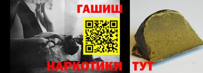 твердый Татарск