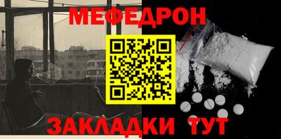 крисы Тверь