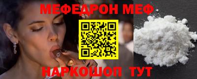 не бодяженный Старая Купавна