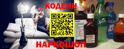 крисы Тверь